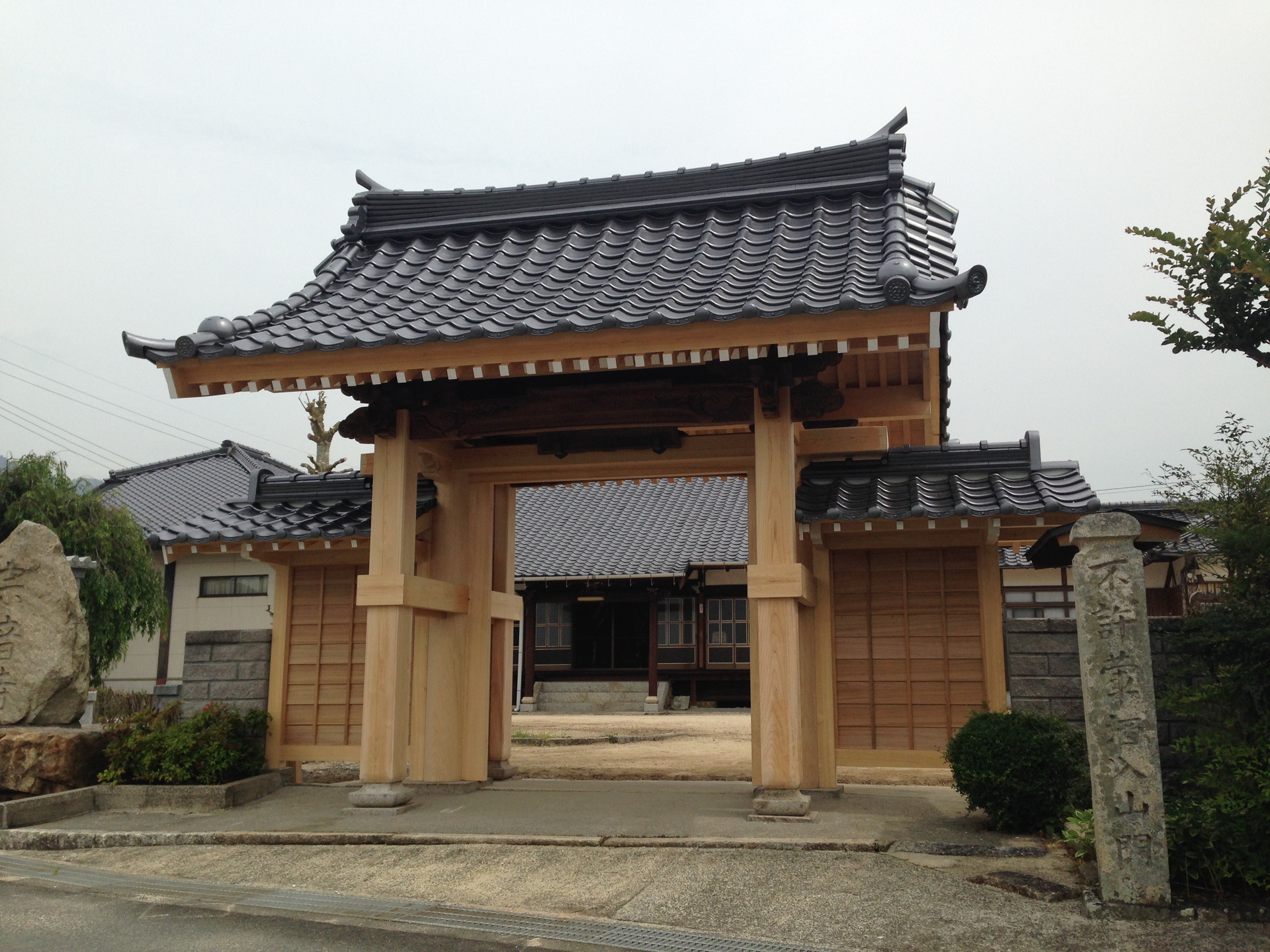 宗音寺 山門1