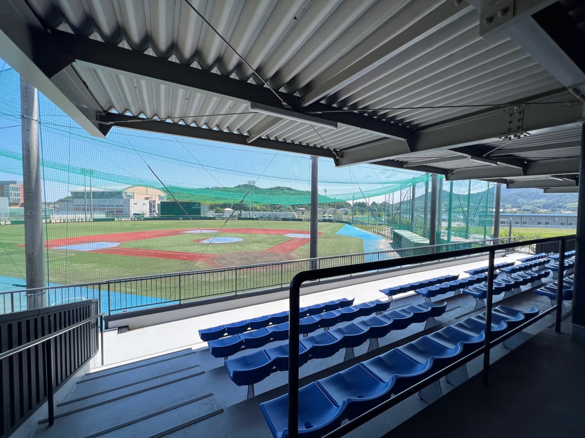 高川学園 スタンド3