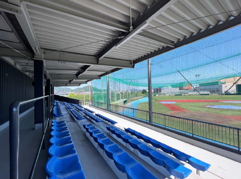 高川学園 スタンド